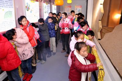 應急安全教育培訓