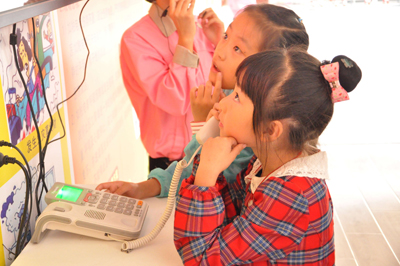 應(yīng)急安全教育培訓(xùn)