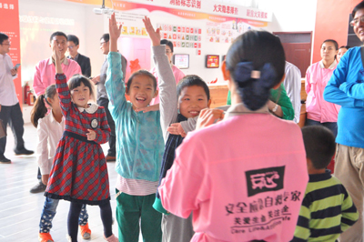 應(yīng)急安全教育培訓(xùn)