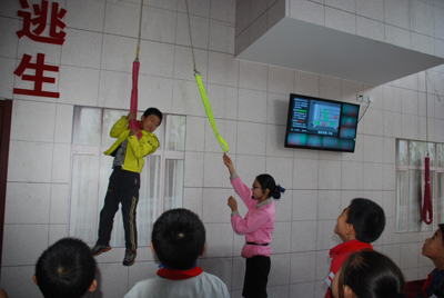 應(yīng)急安全教育培訓(xùn)