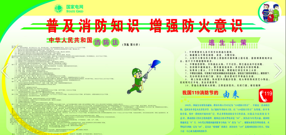 ��(y��ng)���Ծ���Ӗ(x��n)