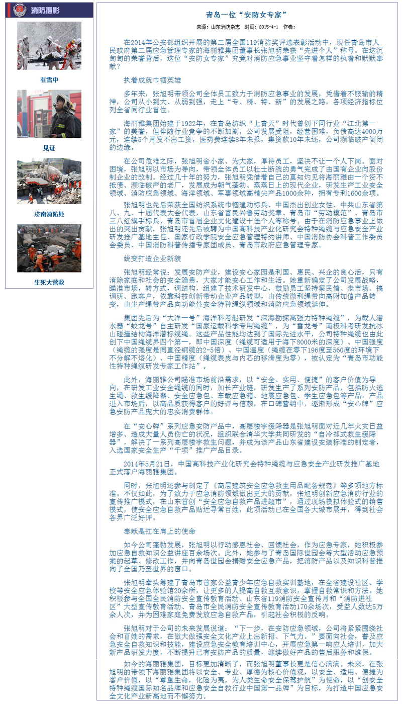 ��(y��ng)������