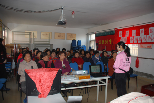 ������ȫ