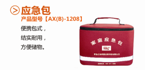 ��(y��ng)����