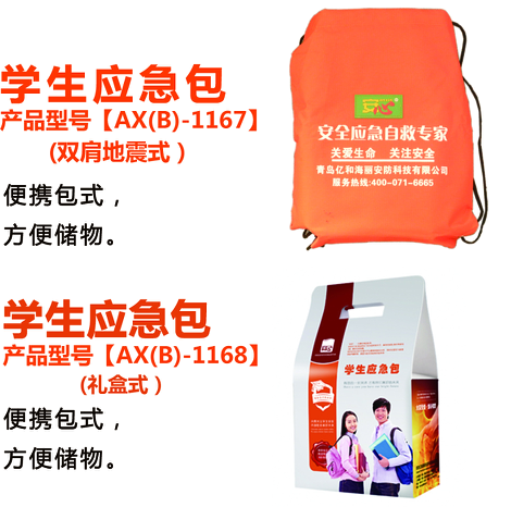 �W��������