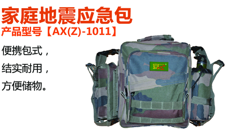 ����(y��ng)����