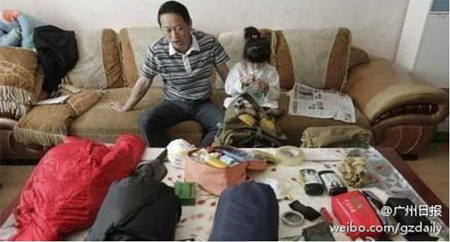 ���𑪼���