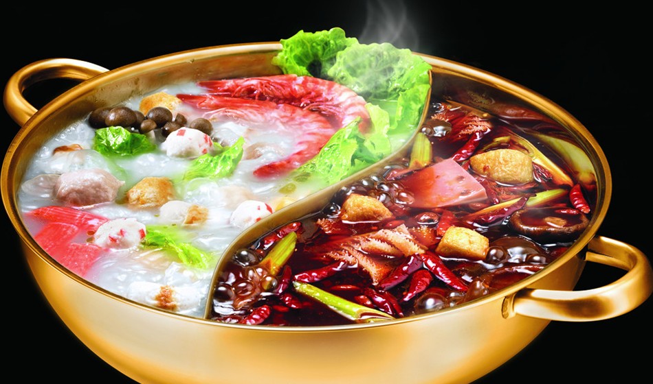 火鍋