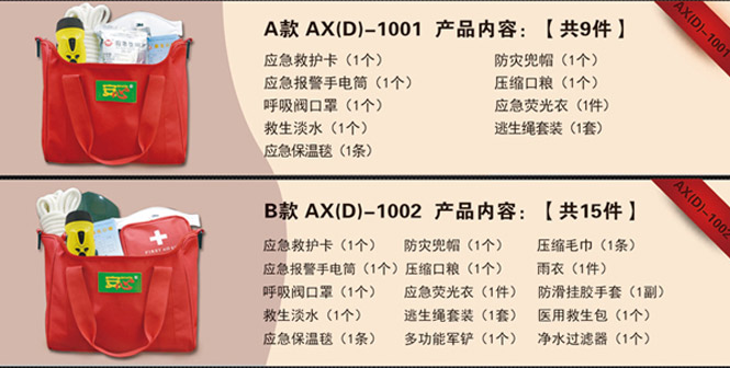 ���𑪼���