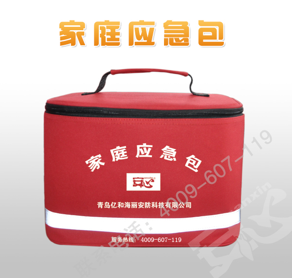 家庭消防應急包