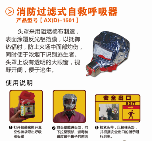 �����^�Vʽ�ԾȺ�����