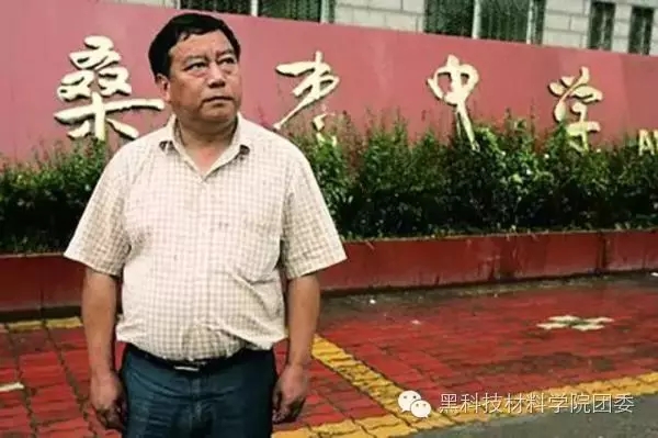 ��ţУ�L(zh��ng)