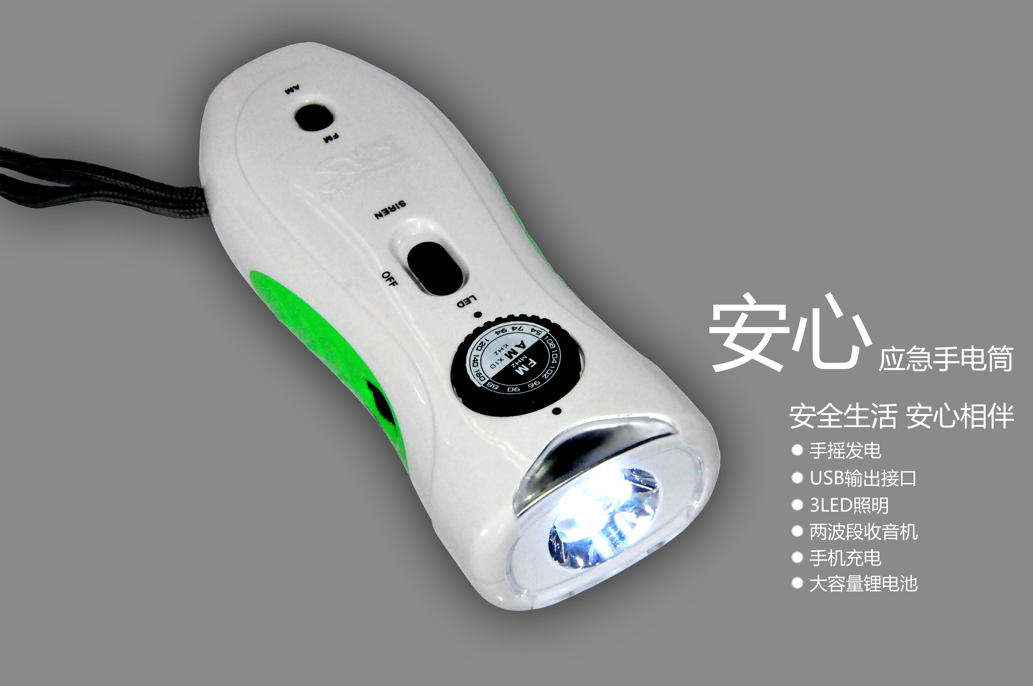 ���đ�(y��ng)�����Ͳ