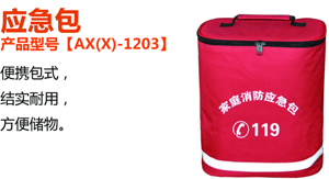 ����Ʒ������������