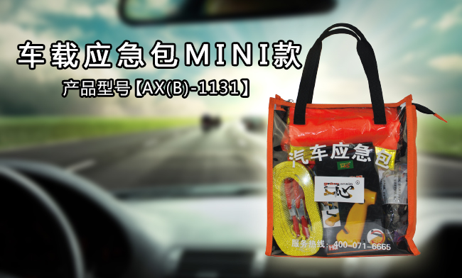 ������܇��(y��ng)����