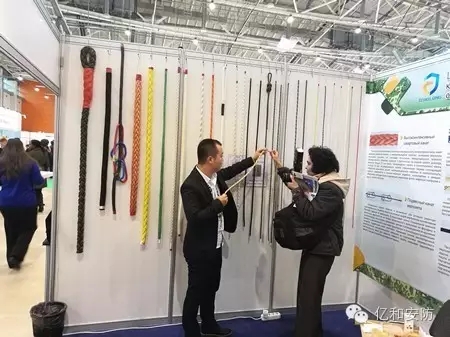 海麗雅產品吸引海外記者前來報道