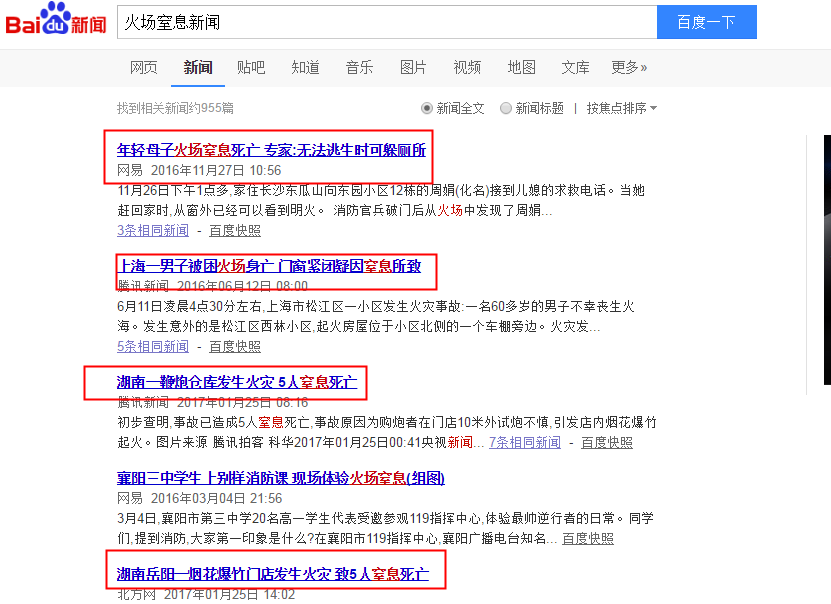 ����(ch��ng)��Ϣ�����V�҂�Ҫ��(zh��n)�������^�Vʽ�ԾȺ�����