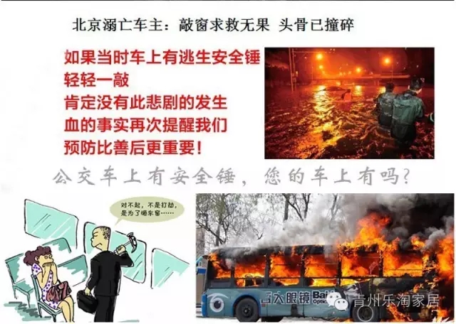 ��܇�����N��һ�N�Ծȹ�����׌܇���Ђ�o����