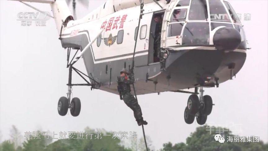 公司研發、生產的機降繩配套中國武警集訓