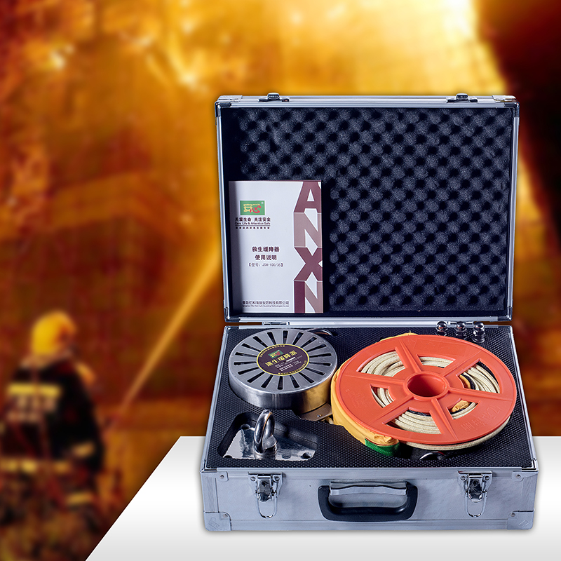 �Ƿ�������