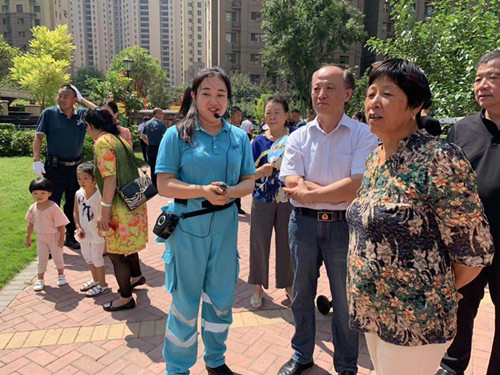 ��^��ȫ����