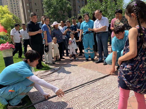 ��^��ȫ����