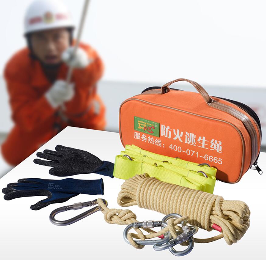 緩降逃生繩