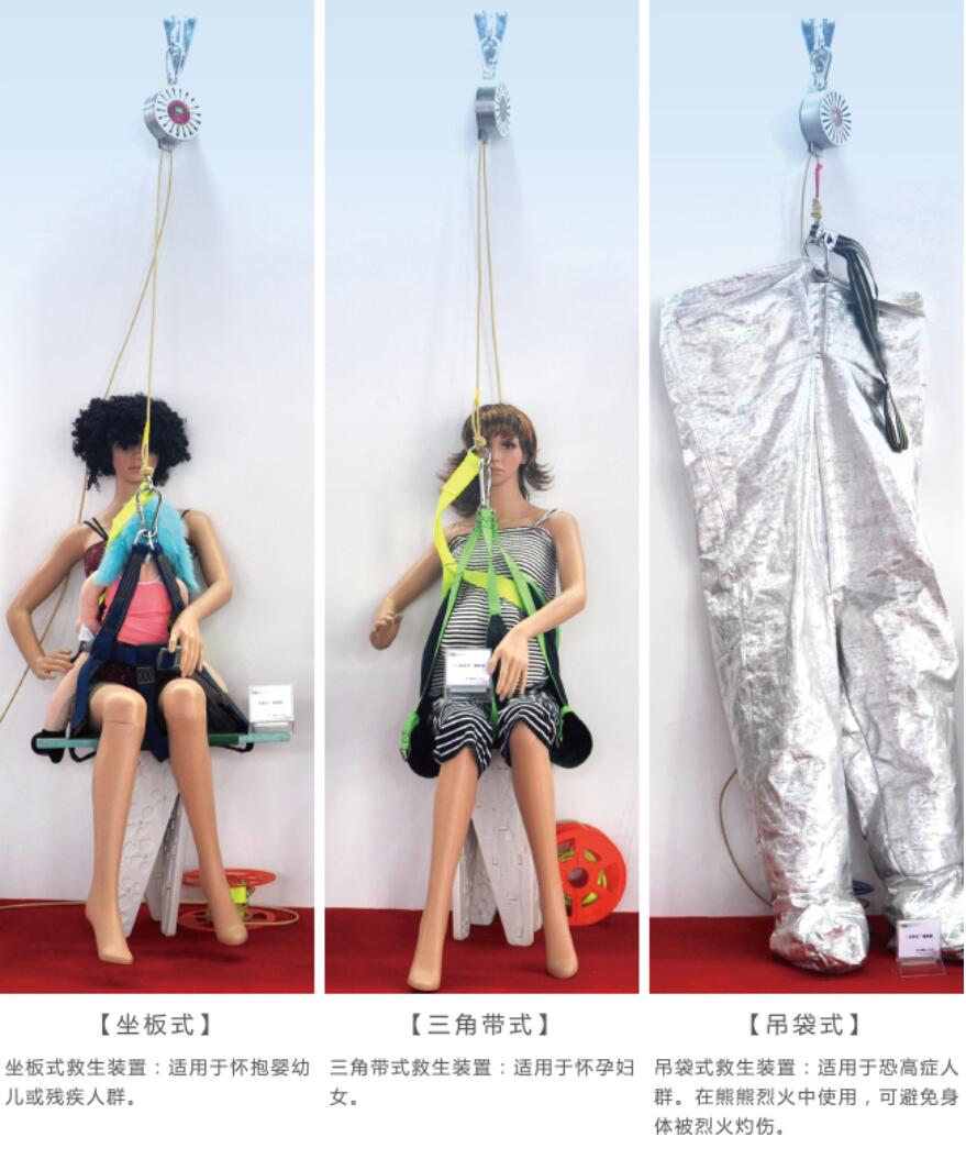 �ߏ�����ȫ��