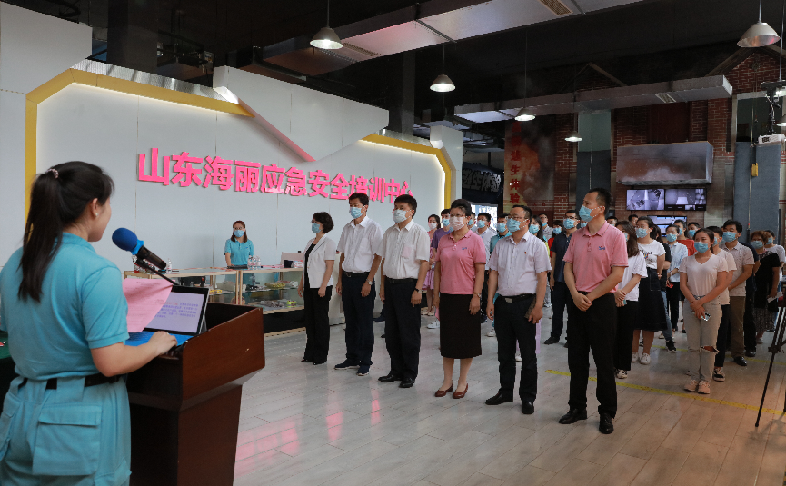 ���u��(y��ng)����ȫ�Ļ��a(ch��n)�I(y��)�@