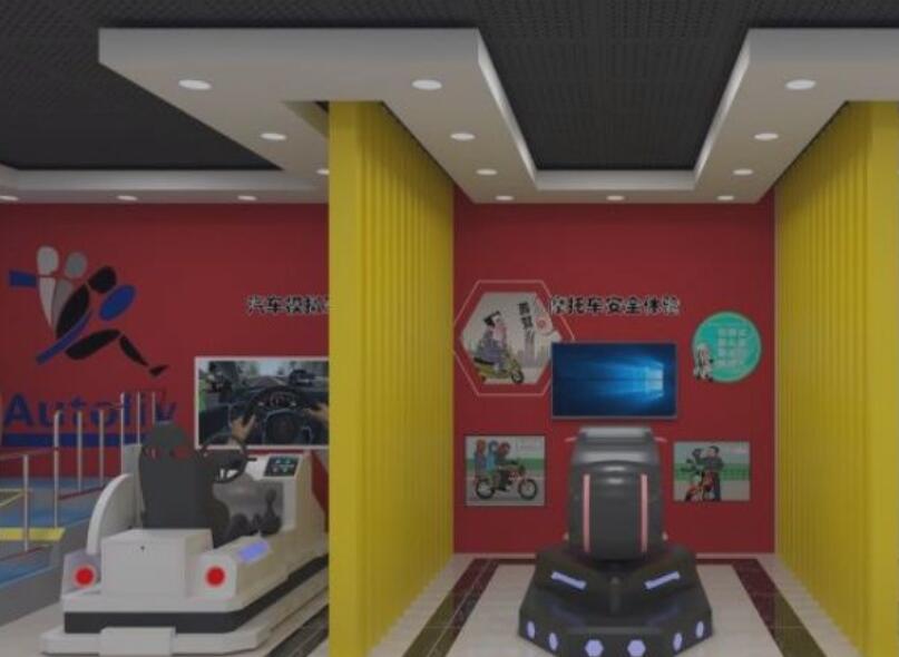 VR摩托車體驗(yàn)設(shè)備