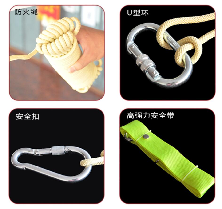 消防安全繩價格