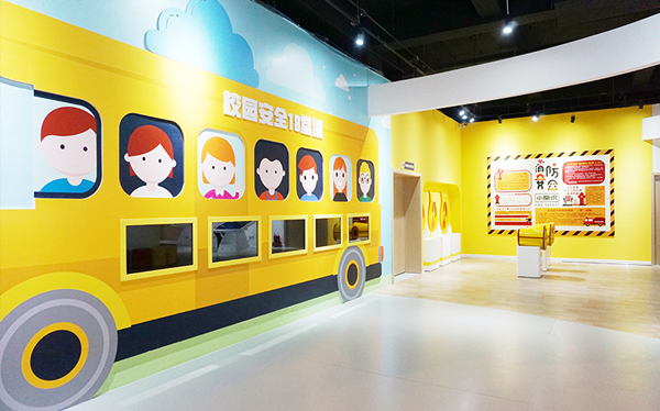 У�@��ȫ�w�(y��n)�^���O(sh��)