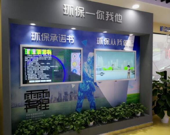 �F�г��Z���w�ϵ�y