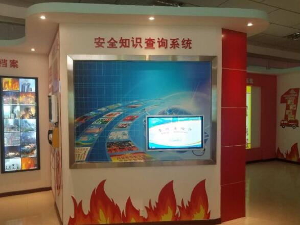 �h��֪�R��ԃ�w�ϵ�y