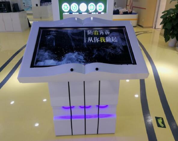 �h��֪�R�����w�ϵ�y