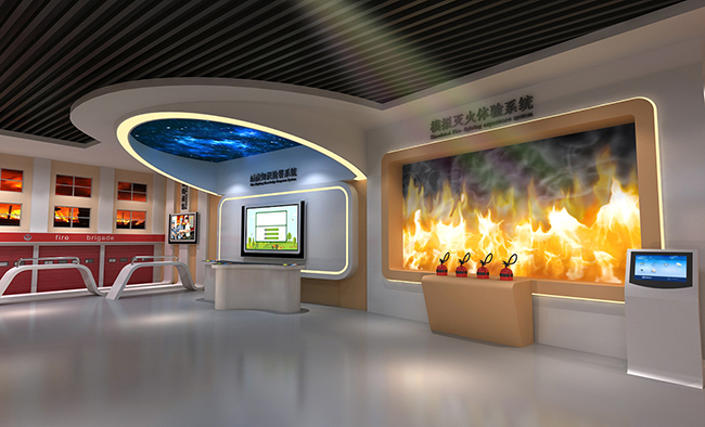 消防安全體驗館