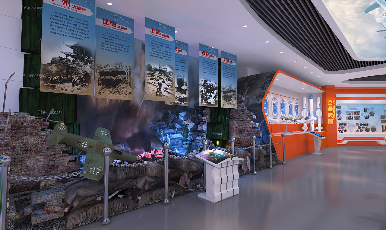 ���u�F��߀ԭ