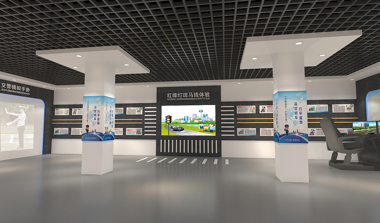 ��ͨ��ȫ�w�(y��n)�^