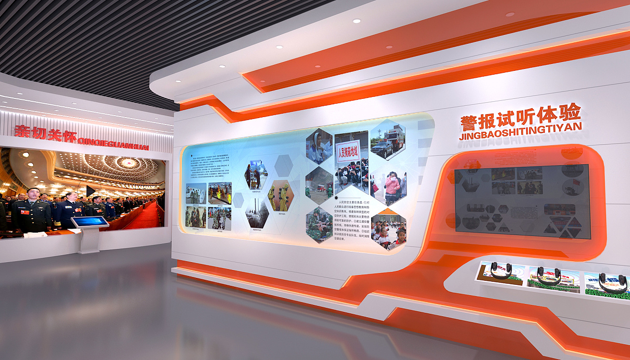 �˷������ȫ�w�(y��n)�^