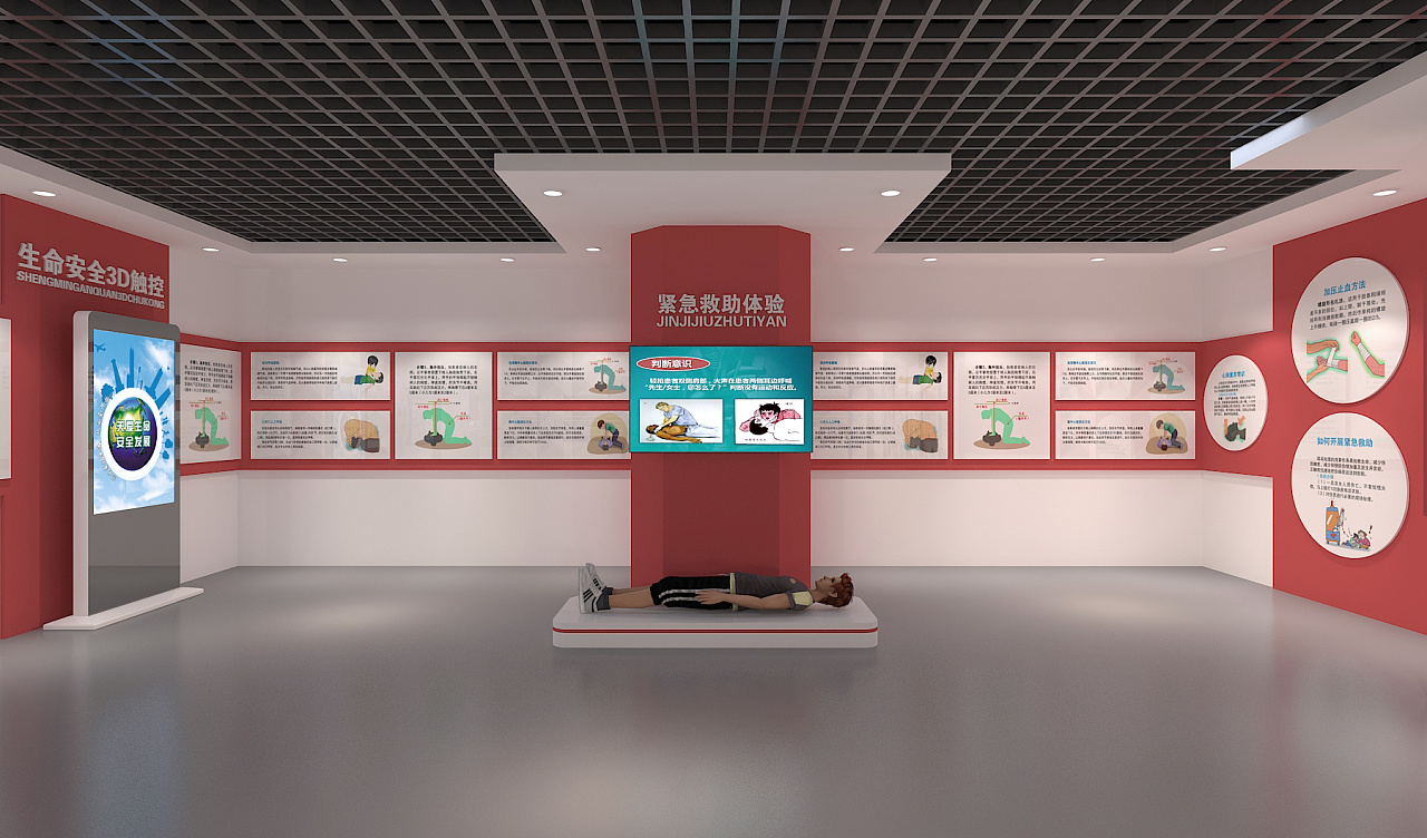 ������ȫ�w�(y��n)�^