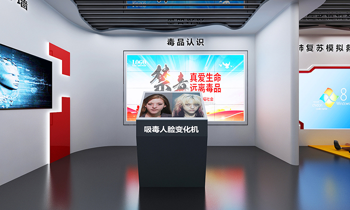 ��^��ȫ�����^