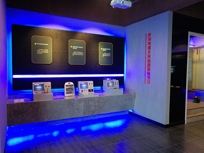 ��ͯ��ȫ�w�(y��n)�^���O(sh��)