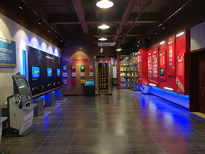 ��ͯ��ȫ�w�(y��n)�^���O(sh��)