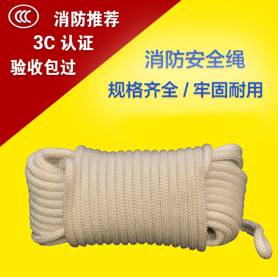 CCCF�J�C������ȫ�K