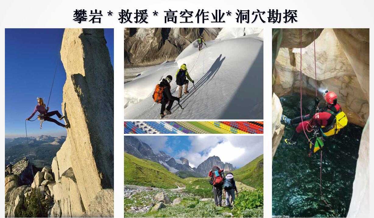 ��ɽ�K��;