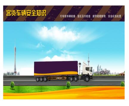 ��ͨ��ȫ�����Α�ϵ�y(t��ng)