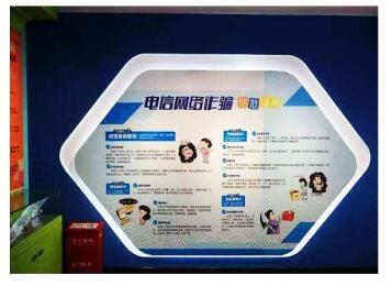 ģ�M����p�_֪�R�W(xu��)��(x��)ϵ�y(t��ng)