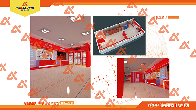 ������ȫ�w��^