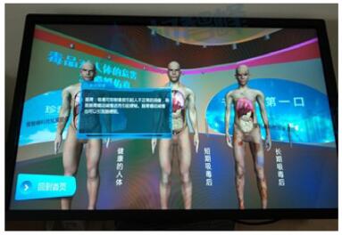 ���������w��Σ���w�ϵ�y(t��ng)