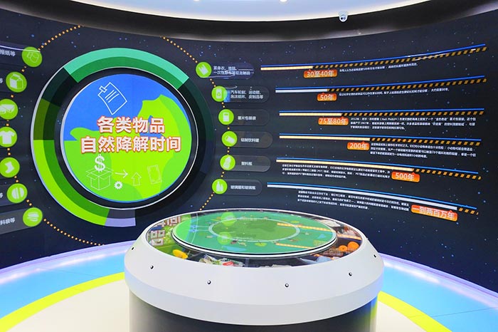 ����������w��^